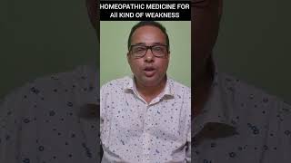 HOMEOPATHIC MEDICINE FOR ALL KIND OF WEAKNESS homeopathicmedicine homeopathy weakness [upl. by Nail620]