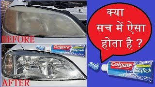 Car Headlamp Cleaning by Colgate  Vijay Mishra [upl. by Anetsirk]