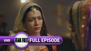 बंद wall के पीछे का रहस्य  Fear Files  Ep 136  Zee TV [upl. by Llewol]