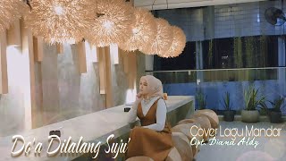 Doa Dilalang Suju lagu Mandar Cipt Diana Aldy cover by Nia Rusnia [upl. by Steen]