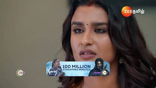 Nenjathai Killathe  Ep  79  Preview  Oct 10 2024  Zee Tamil [upl. by Nlyak]