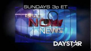 Israel Now News promo for Daystar [upl. by Zantos]