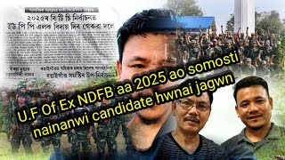 2025 election ao UPPL kou bidai hwgwn BTC ni prai gerua Hanja aa [upl. by Aneekas]