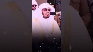 Sheikh Yasser Al Dossary Sura Fatiha Jumma Salah sheikhyasseraldossary quranharamainvoice [upl. by Fabyola]