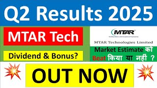 MTAR TECHNOLOGIES Q2 results 2025  MTAR TECH results today  MTAR TECHNOLOGIES Share News  MTAR [upl. by Ettenuj]