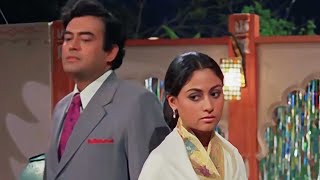 Meri Bheegi Bheegi Si Palkon Pe Reh Gaye Kishore Kumar  Full Song  Best Hindi Song  70s Old Song [upl. by Nani]