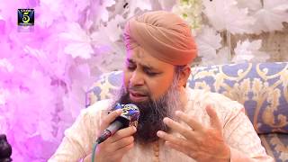 Heart Touching Naat  Owais Raza Qadri  New Mehfile Naat Naats 2017  RampR by STUDIO5 [upl. by Erlandson]