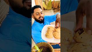 කාටද ඕනි icecream cookies😋😋trending kitchenplus [upl. by Llig920]