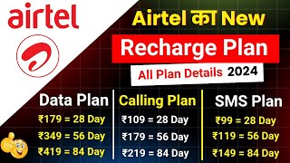 Airtel recharge plan 2024 । Airtel New recharge plan । Airtel calling plans । Airtel validity plan [upl. by Nwad]