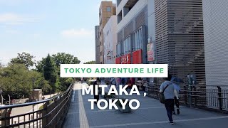 Walking Around Tokyo Mitaka 三鷹 [upl. by Holle]