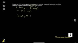 HC verma chapter 7 question 7 circular motion [upl. by Deidre]