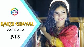 Kargi Ghayal  Song Making  Vatsala  New Haryanvi Songs 2021 Haryanvi Dhadkan [upl. by Anairuy]