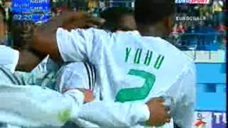 2004 February 8 Nigeria 2 Cameroon 1 African Nations Cup [upl. by Levenson]