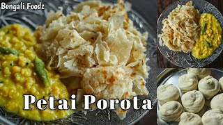 PETAI POROTA  POROTA BENGALI RECIPE  KOLKATA STREET FOOD  HOMEMADE PARATHA  bengalifoodz [upl. by Birdt]