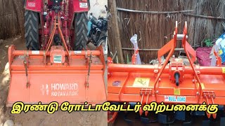 Bull Agro Howard Rotavator For sales விற்பனைக்கு  Tractor Tech TT  Tamilnadu Tractor [upl. by Kcirderfla]