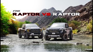 Battle of the Raptors F150 Raptor vs Ranger Raptor 4k [upl. by Pampuch]