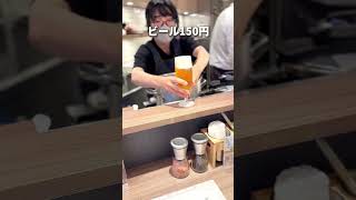 新宿グルメ【新宿にオープン！衝撃のビーフステーキカレー！】センタービーフ西新宿 [upl. by Eniamahs]