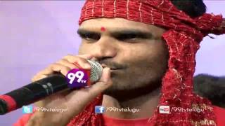 Folk Song Performance by Narsimha at nampally exhibition Grounds at Numaish  2015  99tv [upl. by Ordnajela554]