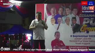 FULL VIDEO Liew Chin Tong ceramah in Pulai 8 Sept 2023 [upl. by Pease827]