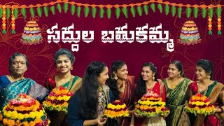 Saddula Bathukamma🌸🪷Twee sisters🩷yt trendingviralvideosongsbathukammafamilysistersvillage [upl. by Anialeh]