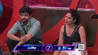 BiggBossTelugu 7 Promo 2  Day 61  Bigg Boss Bean Bags Task for Contestants  Nagarjuna  StarMaa [upl. by Aryam]