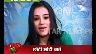 Chat with Sukirti Kandpal aka Piya [upl. by Renaud]