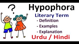 What is Hypophora Literary Device Explain in Hindi  Urdu [upl. by Pearce207]