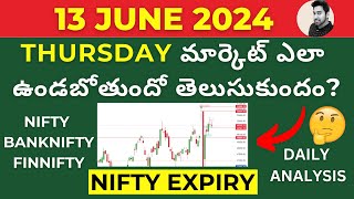 NIFTY amp BANKNIFTY PREDICTION FOR TOMORROW IN TELUGU THURSDAY 13 JUNE 24 NIFTYPREDICTION BANKNIFTY [upl. by Lati]