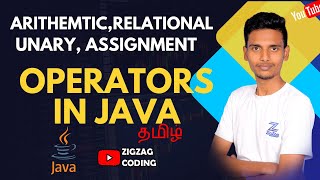 operators in java Tamil 06 Arithmetic Unary Relational operators java operator programming [upl. by Atilehs769]