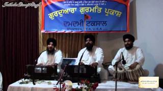 Kar Kirpa Tere Gun Gava Bhai Satvinder Singh Ji FULL HD [upl. by Nad]