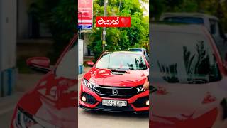 Red Honda Civic ♥️ 𒆜foryou honda civic car new civiclovers modified red chandirabro [upl. by Ermeena421]