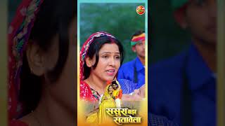 Movie Sasura Bada Satawela  Pradeeppandey Kajalraghwani [upl. by Ynolem]