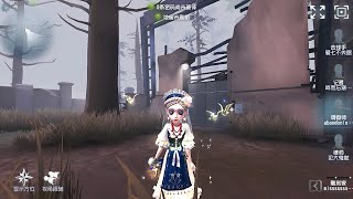 875 perfumer  Pro Player  Sacred Heart Hospital  Identity V [upl. by Previdi]