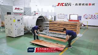 Quick drying of wood in 110 daysJYC HF Wood Vacuum Dryer，Radio Frequency Vacuum Kiln [upl. by Sissel]