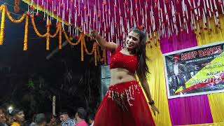 New Hindi Song Dance  Miss Rimi  Arup Dance Academy  9064127723  9547357008 [upl. by Hadley]