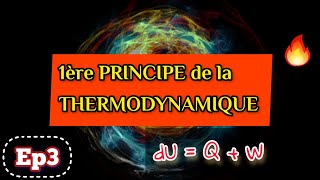 ThermoDynamique 1  S1 pc mip mipc bcg ensa ensam enam  ep3 [upl. by Noreik]