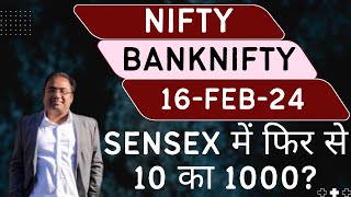 Nifty Prediction and Bank Nifty Analysis for Friday  16 February 24  Bank Nifty Tomorrow [upl. by Elliott]