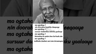 ma ogtahay ninkii door ah baa hadalku deeqaaye shorts hadraawi hawaalewaran somalishorts [upl. by Asiar]