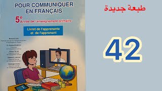 5AEP Pour communiquer en françaisP 42 Lexique et production de l’écrit Evaluation et consolidation [upl. by Nosinned596]