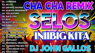 🇵🇭 TOP 1 Disco Remix Cha Cha Songs🍀Best Of Bagong Nonstop Tagalog Cha Cha Remix 2024 🍀 [upl. by Olim]