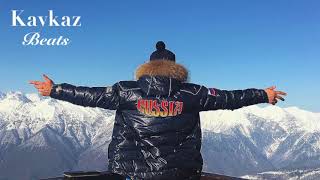 Super Kavkaz Music Lezginka 2018 ♛Kavkaz Beats♛ [upl. by Yard]