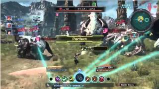 Xenoblade Chronicles X Gameplay Nintendo Direct [upl. by Kilar573]