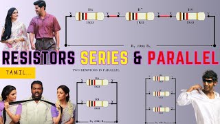 Resistors in series and parallel [upl. by Soloma]