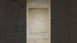 Relationship between zeros and coefficients PolynomialsClass 10 Maths ch 2 part 10shorts short [upl. by Gambrell]