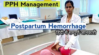 Postpartum Haemorrhage Types Management All nursing exams [upl. by Eireva267]