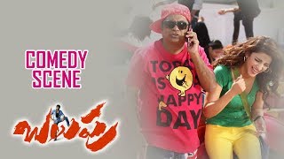 Balupu Comedy  Crazyga Undani  Brahmanandam with Raviteja amp Sruthi Hasan  Offical [upl. by Delsman558]