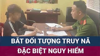 Bắt giữ đối tượng truy nã đặc biệt nguy hiểm ở Thái Nguyên  VTC Now [upl. by Beilul]