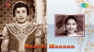 Nadodi Mannan  Kannil Vandhu song [upl. by Nyleahcim]