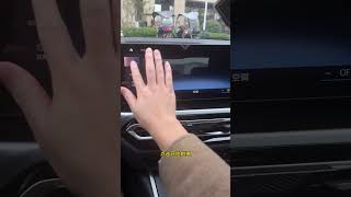 宝马行车记录仪功能你设置了吗？Have you set up the BMW driving recorder function [upl. by Aihsekyw78]