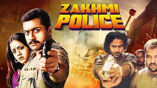 सूर्या सिंघम  Suriya  Zakhmi Police Full Movie Superhit Hindi Dubbed Action Movie  Jyothika [upl. by Nellek917]